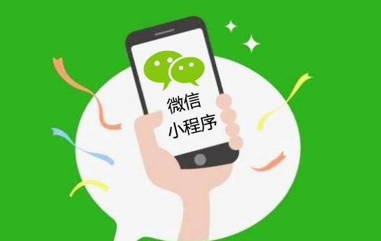 你真的了解微信小程序或APP的啟動(dòng)頁嘛？
